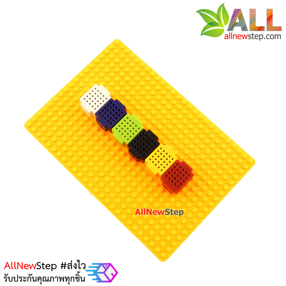 Lego Breadboard XF-25 บอร์ดทดลอง ขนาดเล็ก แบบบล็อก เลโก้ พร้อมฐาน