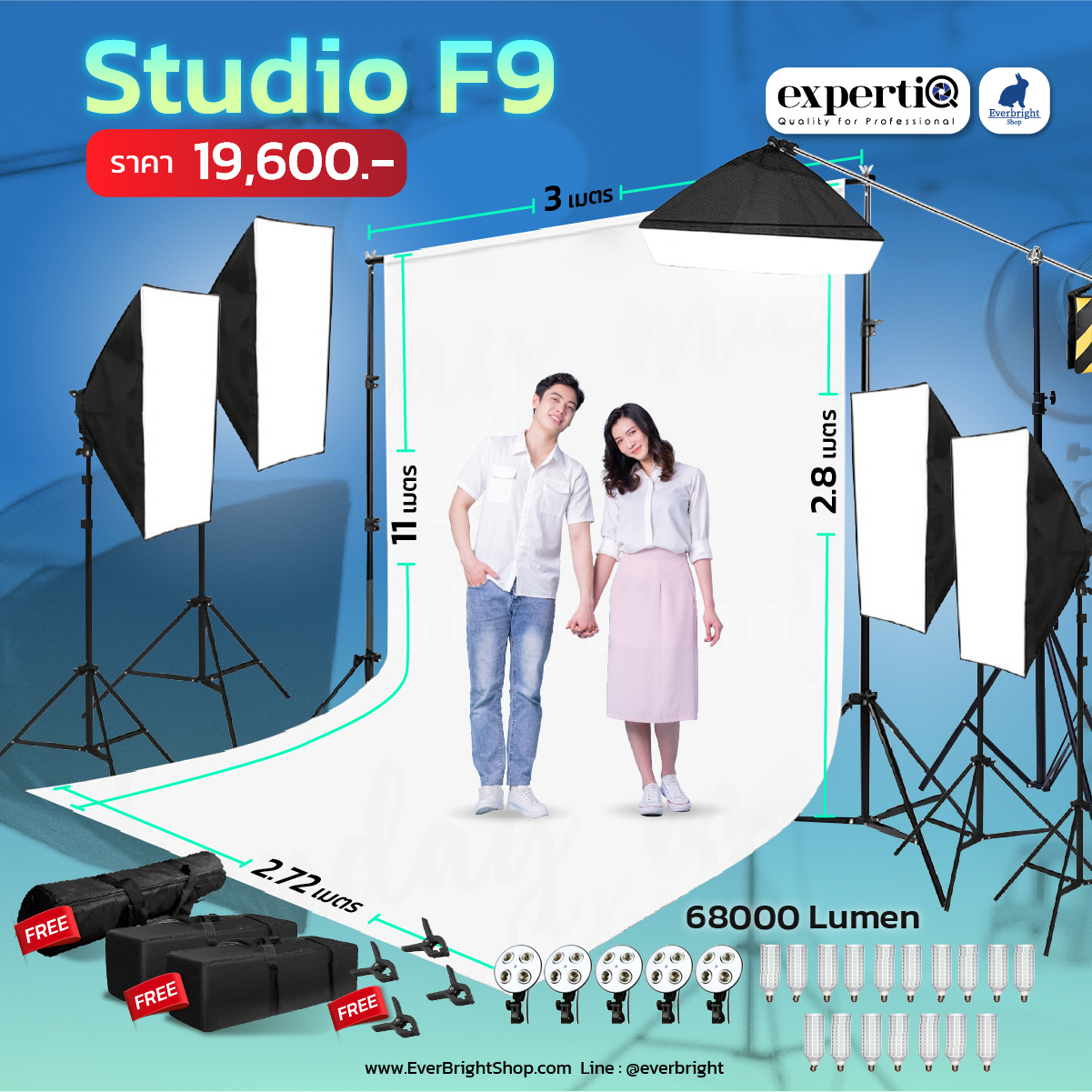 Studio F9