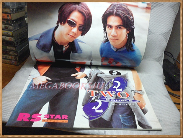 นิตยสาร RS STAR VOL.3 No.34 2538 สภาพดี หนังสือที่แจกสมาชิก RS เท่านั้น