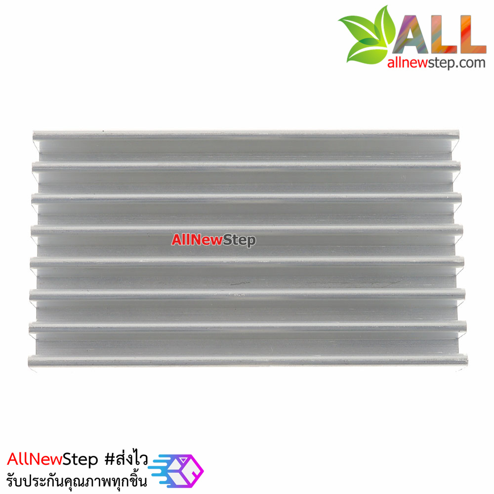 แผ่นระบายความร้อน heat sink ขนาด 100x25x10MM Aluminum heat sink high quality radiator