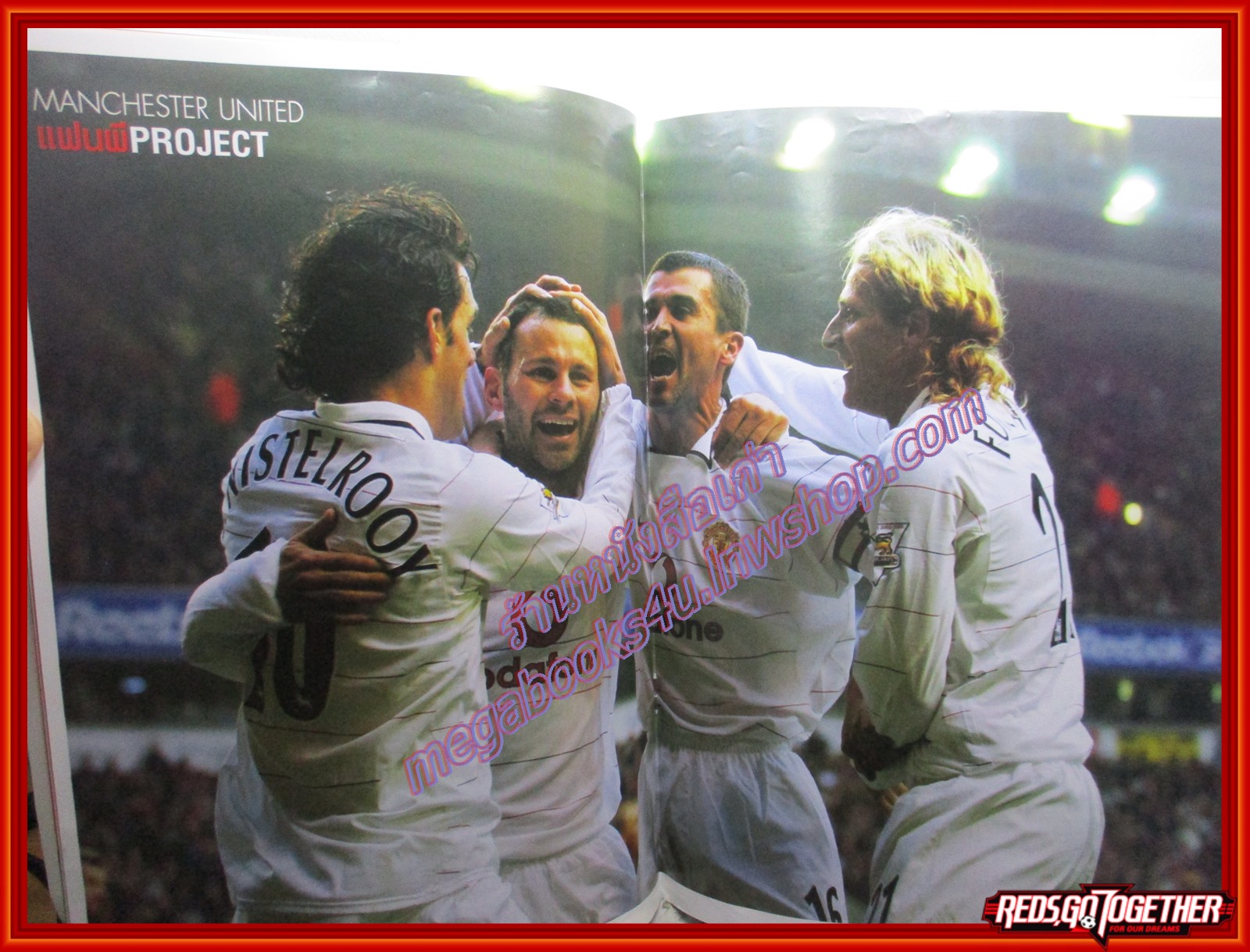 นิตยสาร แฟนผีPROJECT ฉบับที่001 ปี2547 ฉบับปฐมฤกษ์ ไม่มีโปสเตอร์ด้านใน