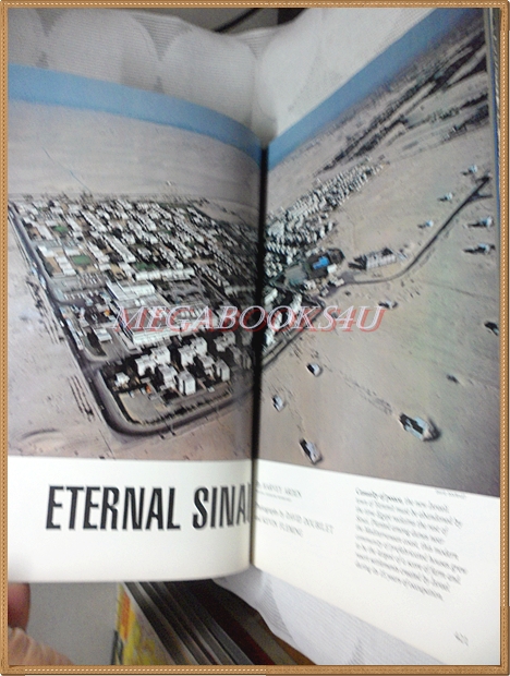 นิตยสาร เนชั่นแนลจีโอกราฟิก,National Geographic, VOL.161,NO.04 APR.1982