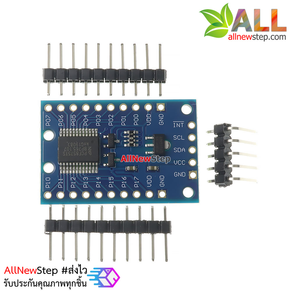 โมดูล PCF8575 module สำหรับขยายขา IO 16 ช่อง แบบ i2c PCF8575 MODULE EXTENDED IO PORT