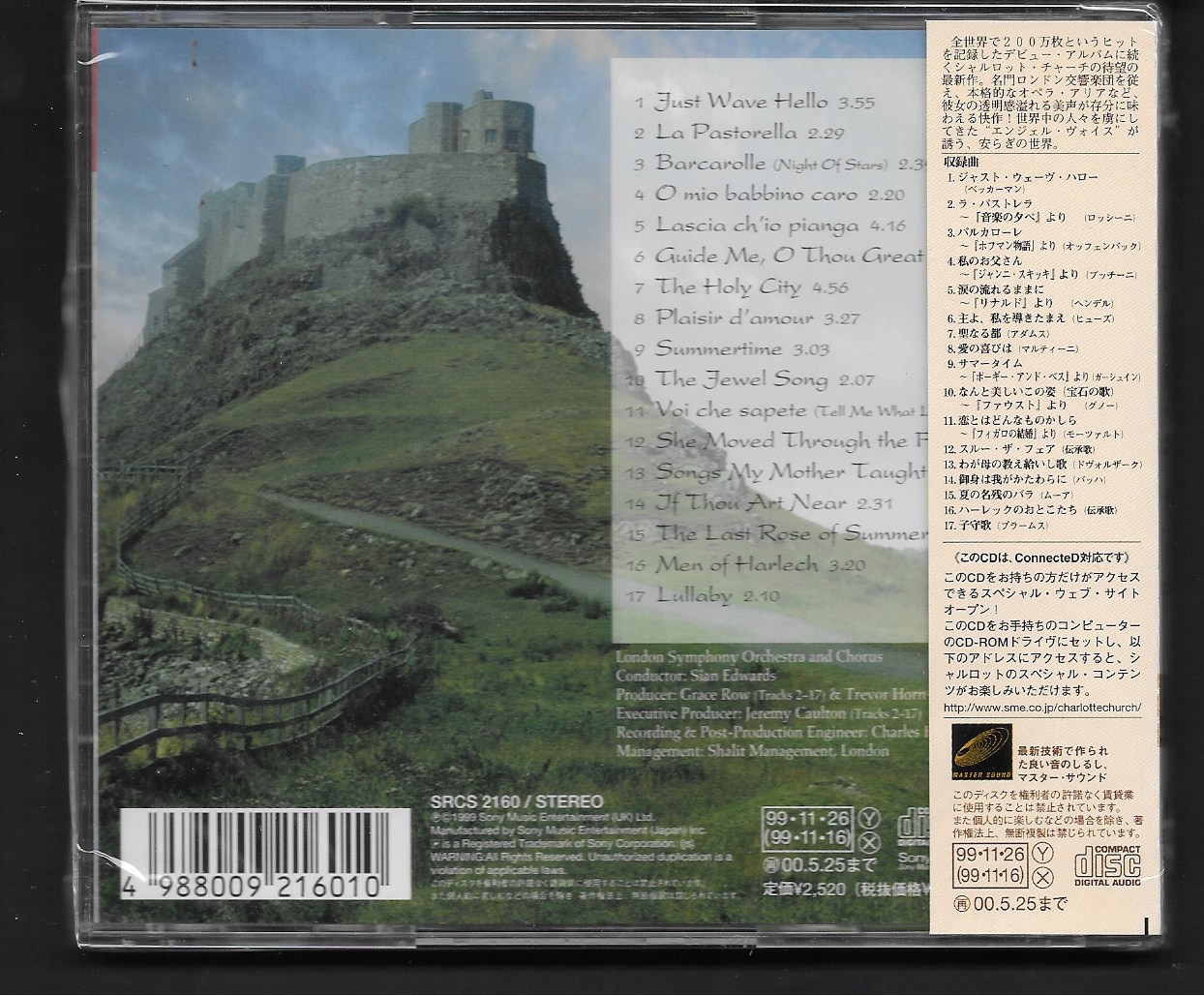 CD,Charlotte Church - Charlotte Church(1999)(Japan)