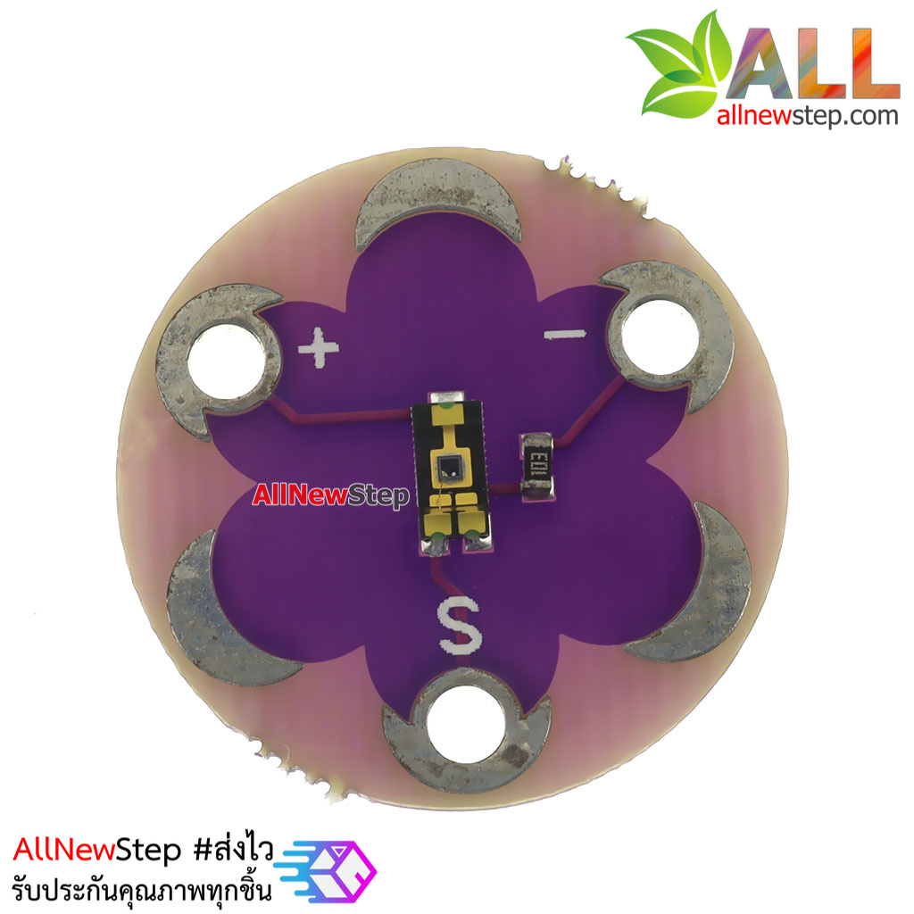 ArduLilyPad Light Sensor TEMT6000 Light for Arduino Sensor Module