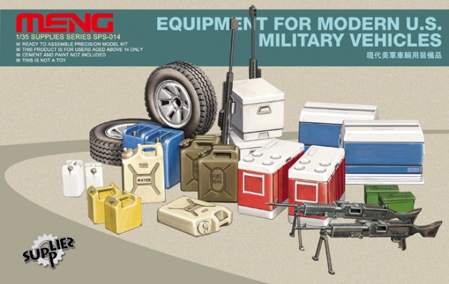 1/35 EQUIPMENT FOR MODERN U.S. MILITARY VEHICLES