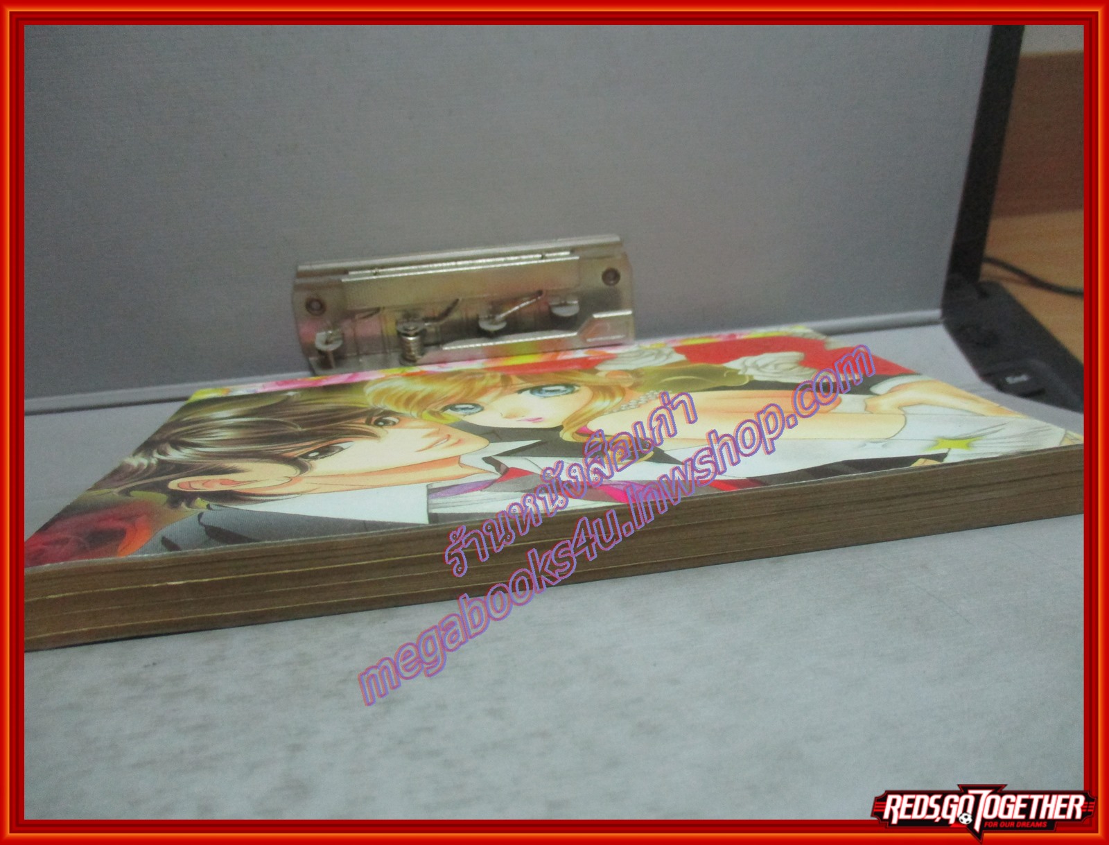 การ์ตูนบ้าน SAKURA ซากุระ 36 เล่มเดียวจบ สนพ.หมึกจีน