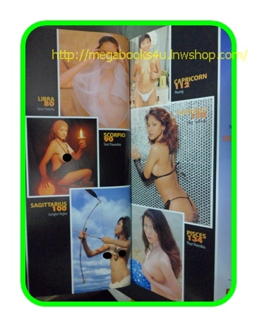 PENTHOUSE Vol.06 No.08, January,THE GIRL OF THE ZODIAC,12Sexy Models สำเนา