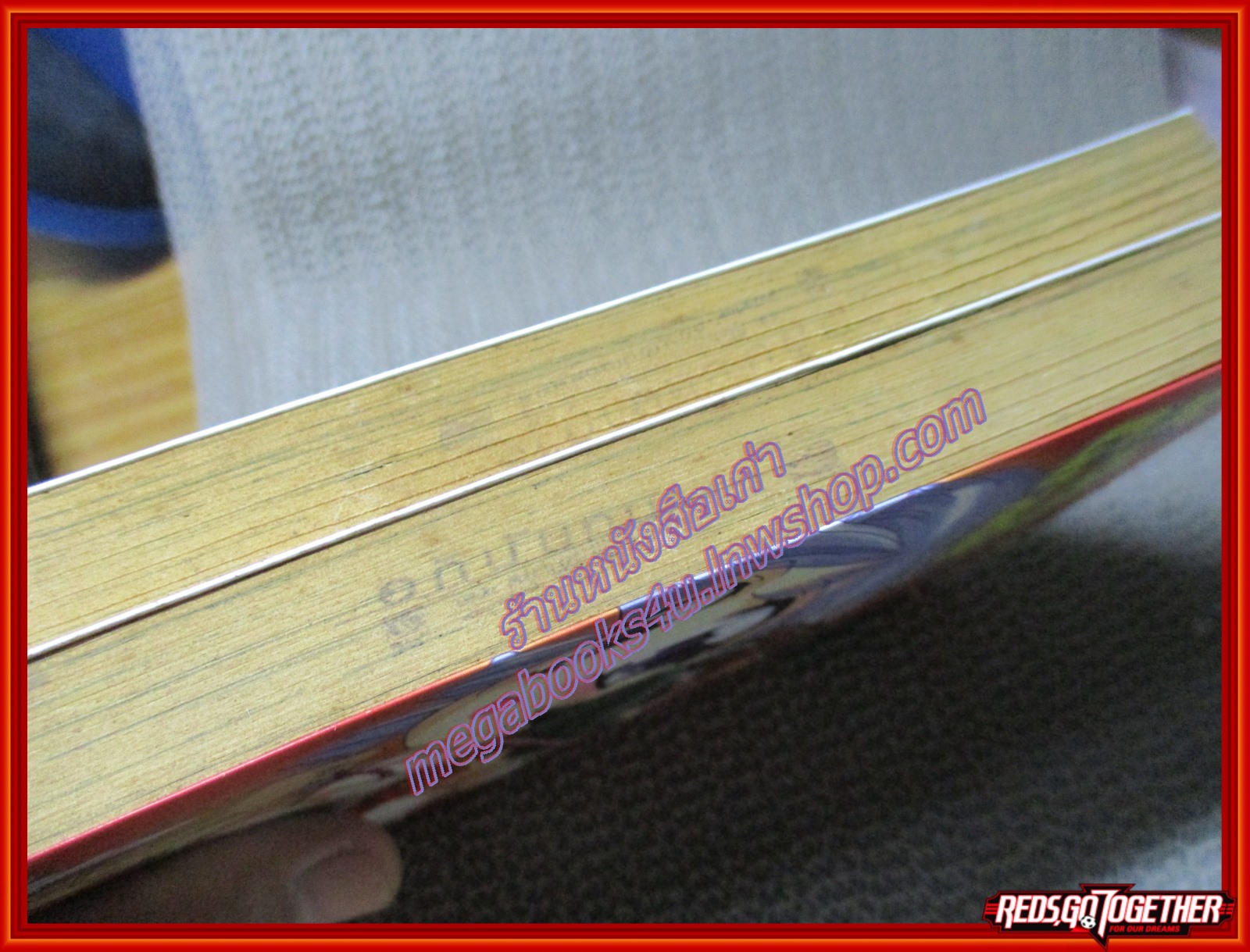 การ์ตูนบ้าน KIDDY GRADE VS คิดตี้เกรด เวอร์ซัส ครบชุด2เล่มจบ สนพ.สยามฯ ตำหนิ มีปั๊ม อภินันทนาการ จาง ที่สันกระดาษ