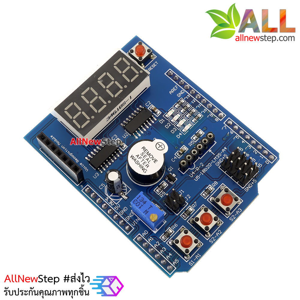 Multi-function Expansion Board (Learning Module)