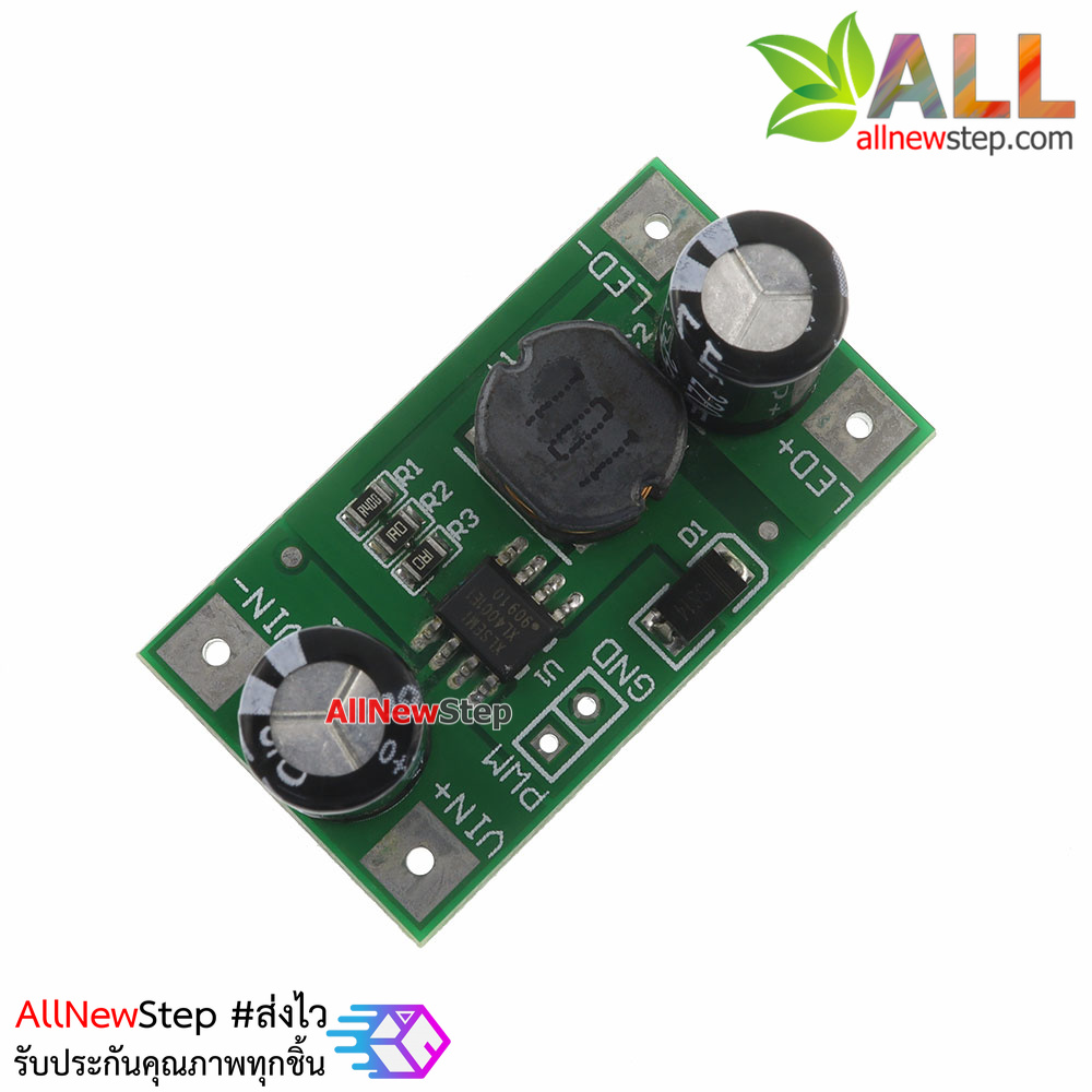 โมดูลควบคุมไฟ LED 3W LED Driver 700mA PWM Dimming Input 5-35V