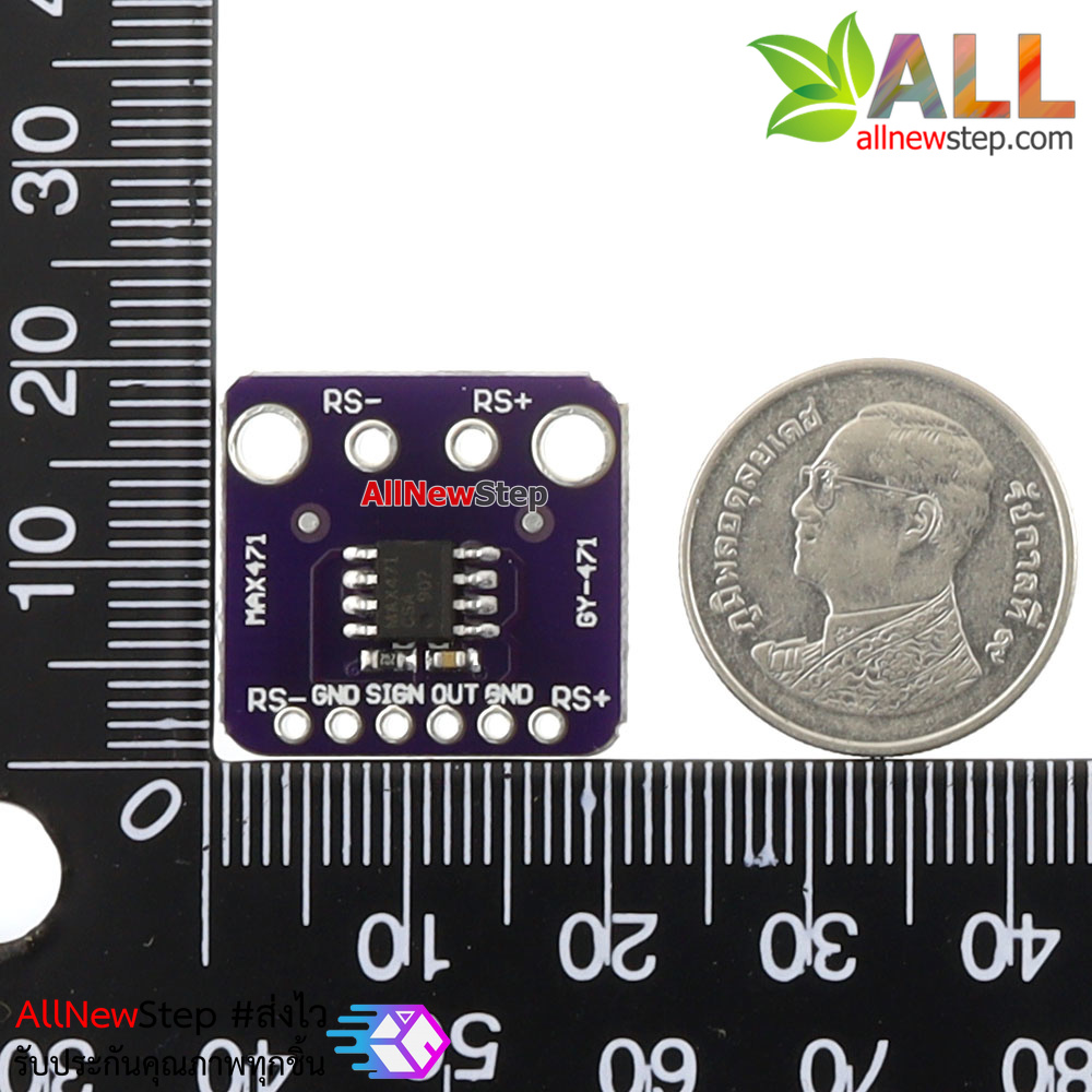 GY-471 3A Current Sensor Module GY-471 MAX471 เซนเซอร์วัดกระแสไฟฟ้าสูงสุด 3A