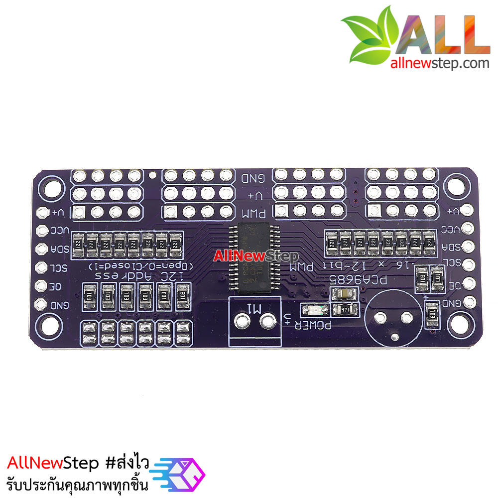 16-Channel 12-bit PWM Servo shield I2C interface PCA9685 แบบยังไม่บัดกรี