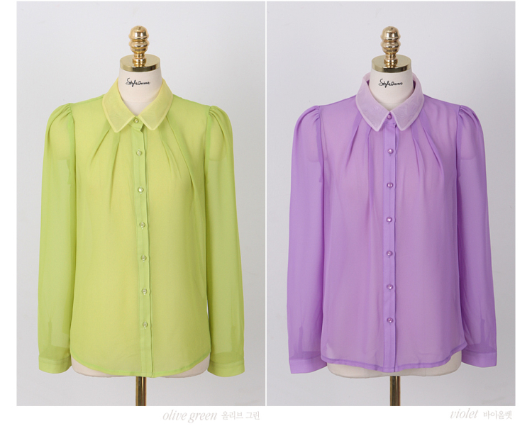 **หมดค่ะ**เสื้อทำงานผ้าลูกไม้สีขาวแขนยาวทอลายดอกกุหลาบ ดีเทลตกแต่งคอด้วยเพชรผสมมุกรูปดอกไม้ สวยเหมือนแบบค่ะ