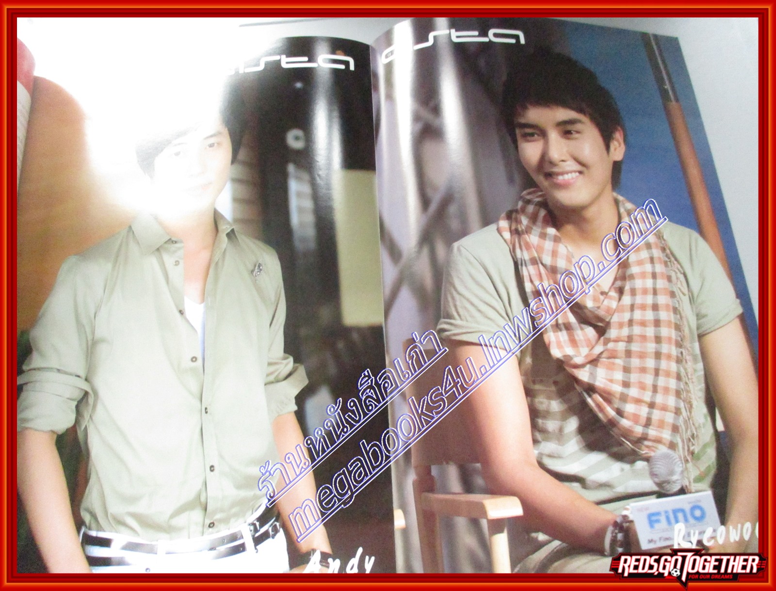 นิตยสารASTA MAG แอสต้า แม็ก ฉบับที่ VOL03 No32 2009