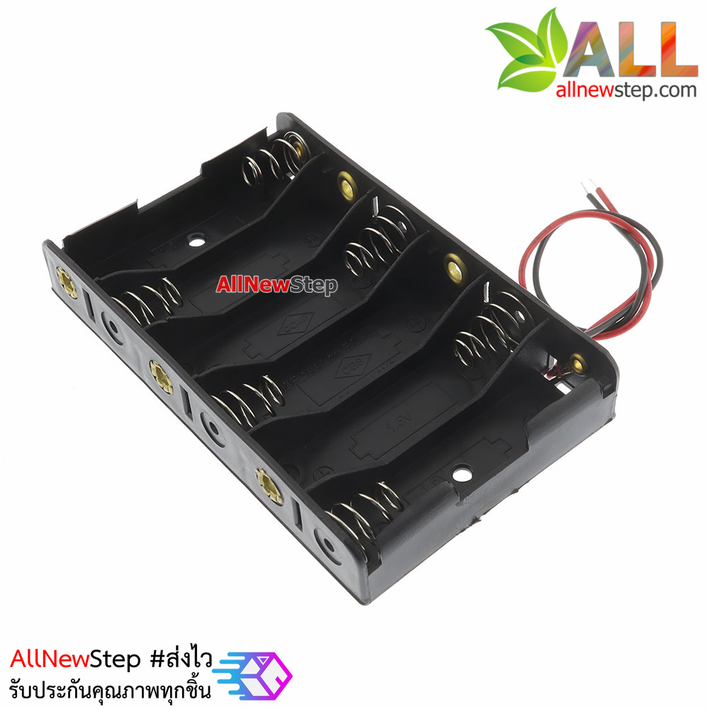 รางถ่าน AA 6 ก้อน 9V สำหรับ Arduino 6 pcs AA Battery case for arduino