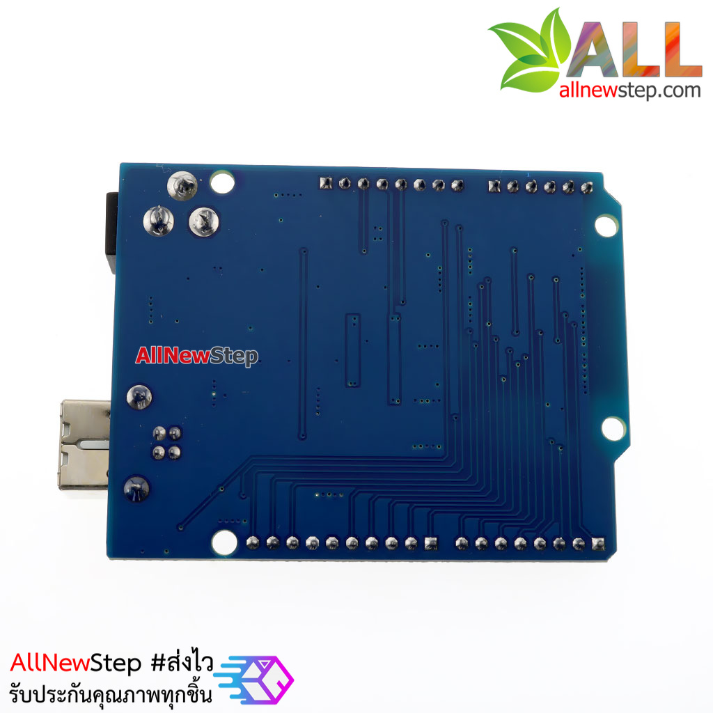 ESPDuino ESP8266 ESP-13