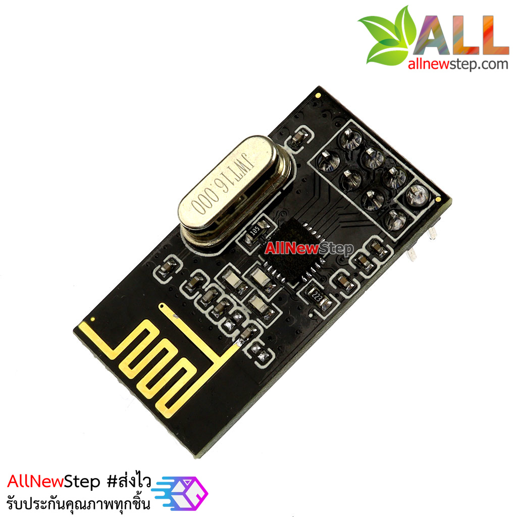 NRF24L01 Module สื่อสารไร้สาย 2.4G พร้อมวีดีโอสอนใช้งาน Wireless NRF24L01 2.4GHz