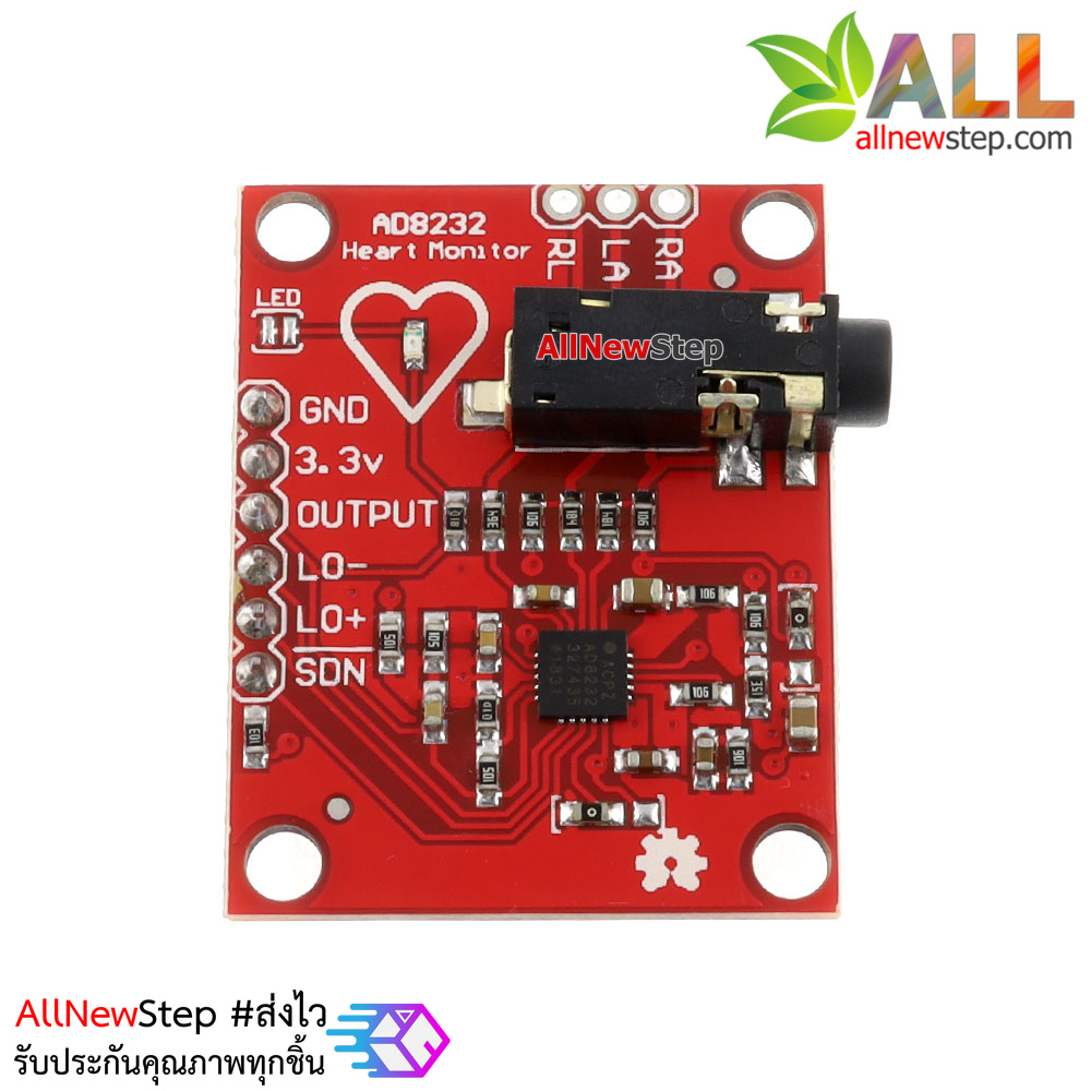 Electrocardiogram ECG Heart Rate Monitor Kit AD8232