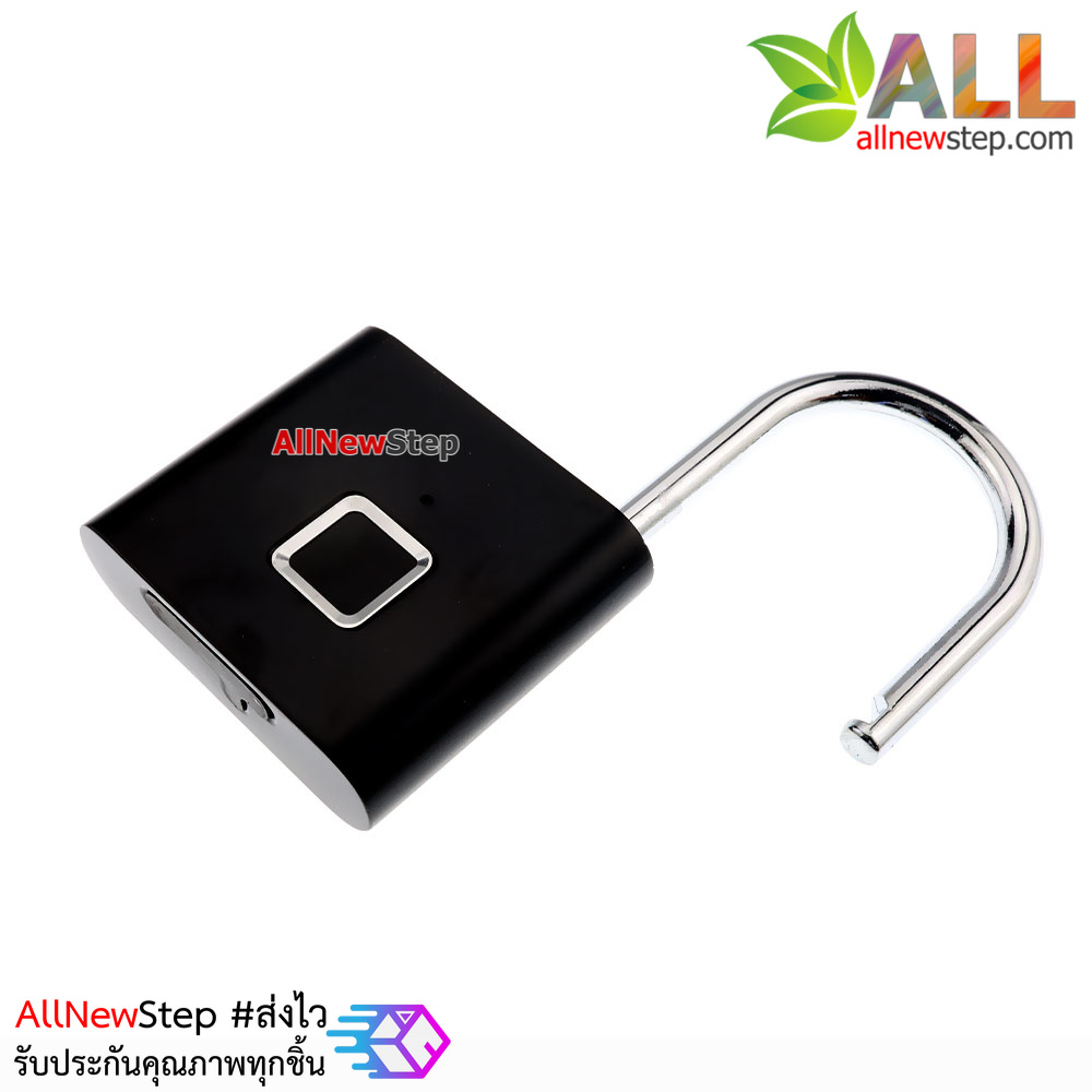 Smart fingerprint Lock กุญแจปลดล็อกแบบสแกนลายนิ้วมือ