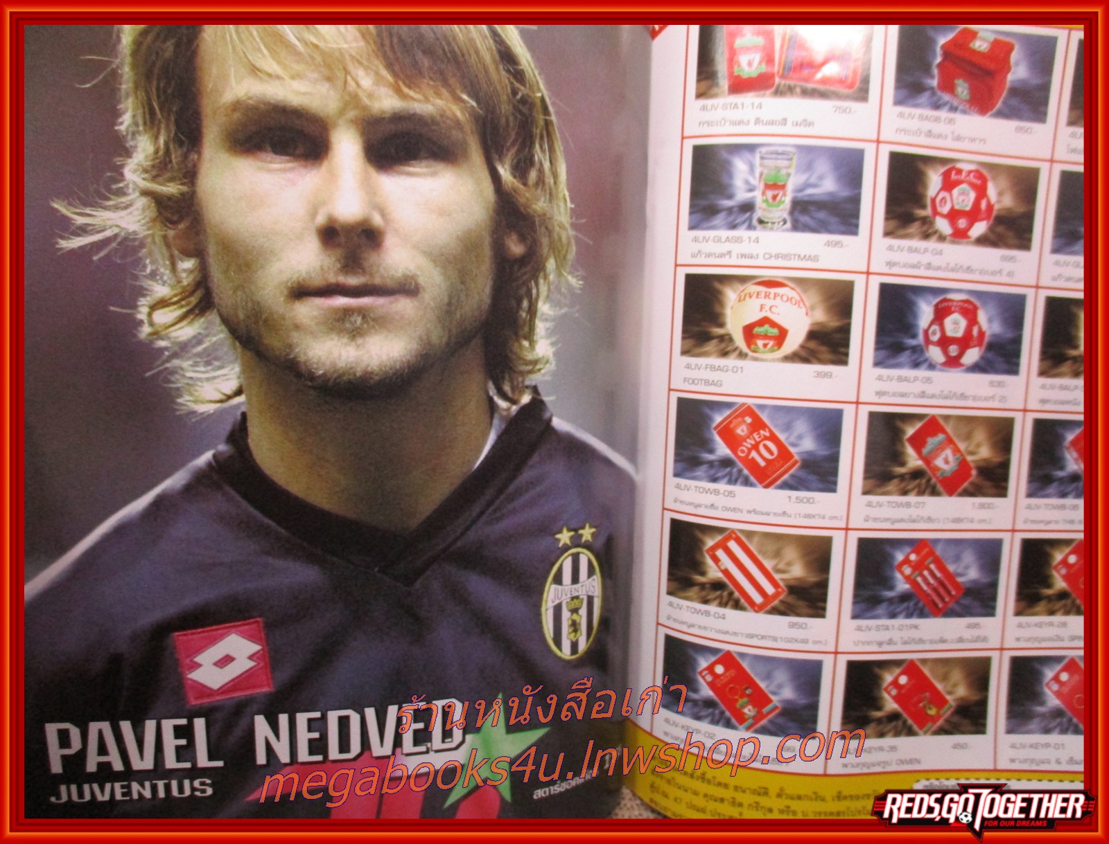 สตาร์ซอคเกอร์รายสัปดาห์ ฉบับที่1255 ปี2544