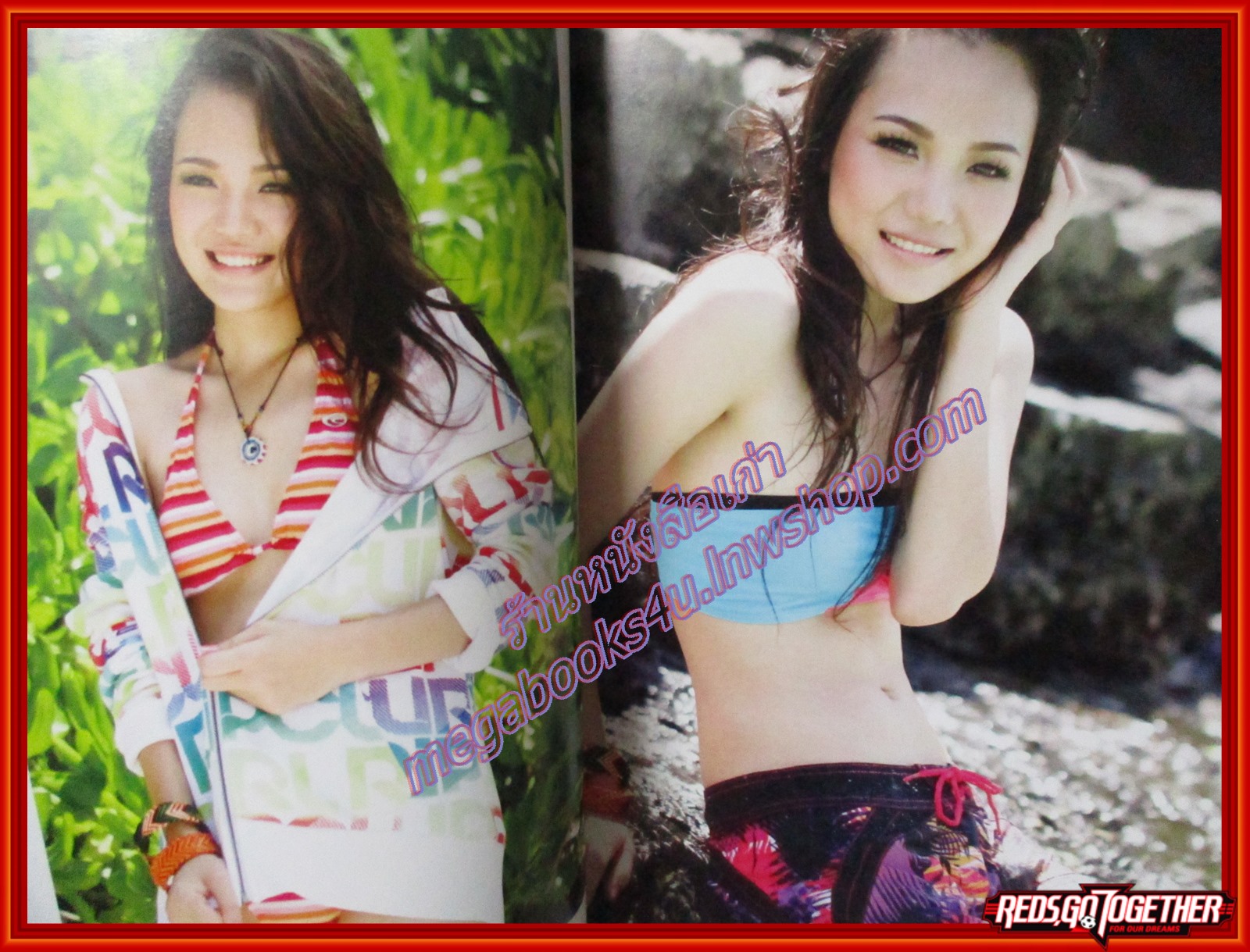 นิตยสารMARS MAGAZINE เล่ม114 ปี2555 ปก เนย โชติกา