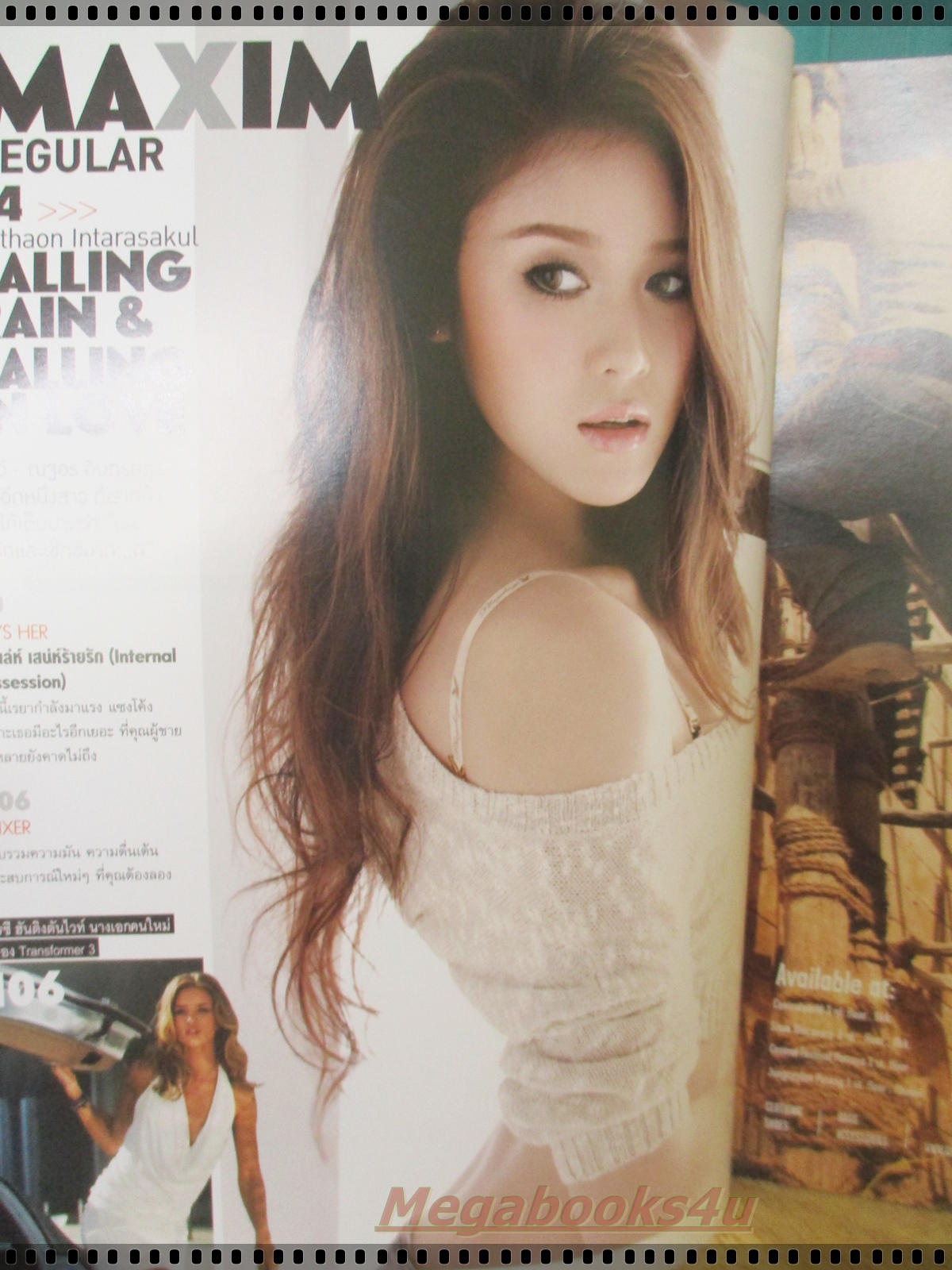นิตยสารMAXIM No.078 JUNE2011 ปก LISA AHTITRA