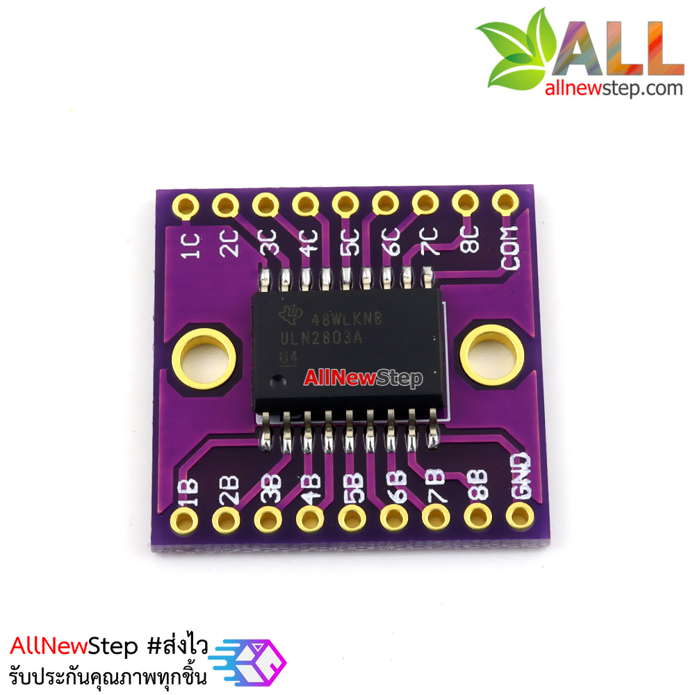 โมดูล ULN2803A uln2803 Array transistor ขับโหลด 8 ช่อง สูงสุดช่องละ 500mA