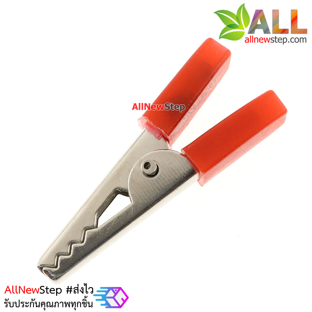 ที่คีบสายไฟ คลิปหนีบสายไฟ สีแดง