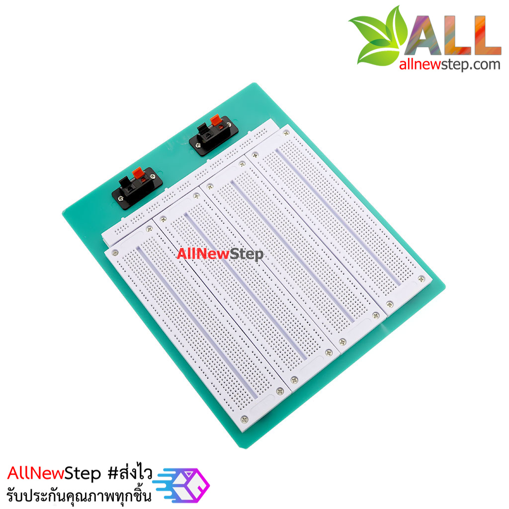 Big Breadboard (SYB-500) บอร์ดทดลอง Arduino ขนาดใหญ่