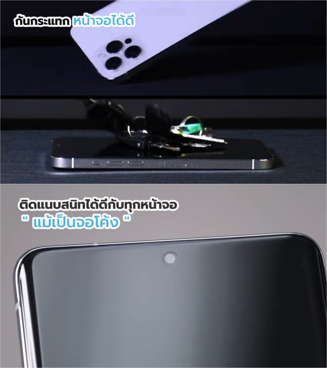 FOCUS Film ฟิล์มไฮโดรเจล ใส ด้าน ถนอมสายตา ใช้สำหรับ Honor Pad 10 9 Pad 8 Pad X9 X8 X9a X8a ใบกำกับภาษี