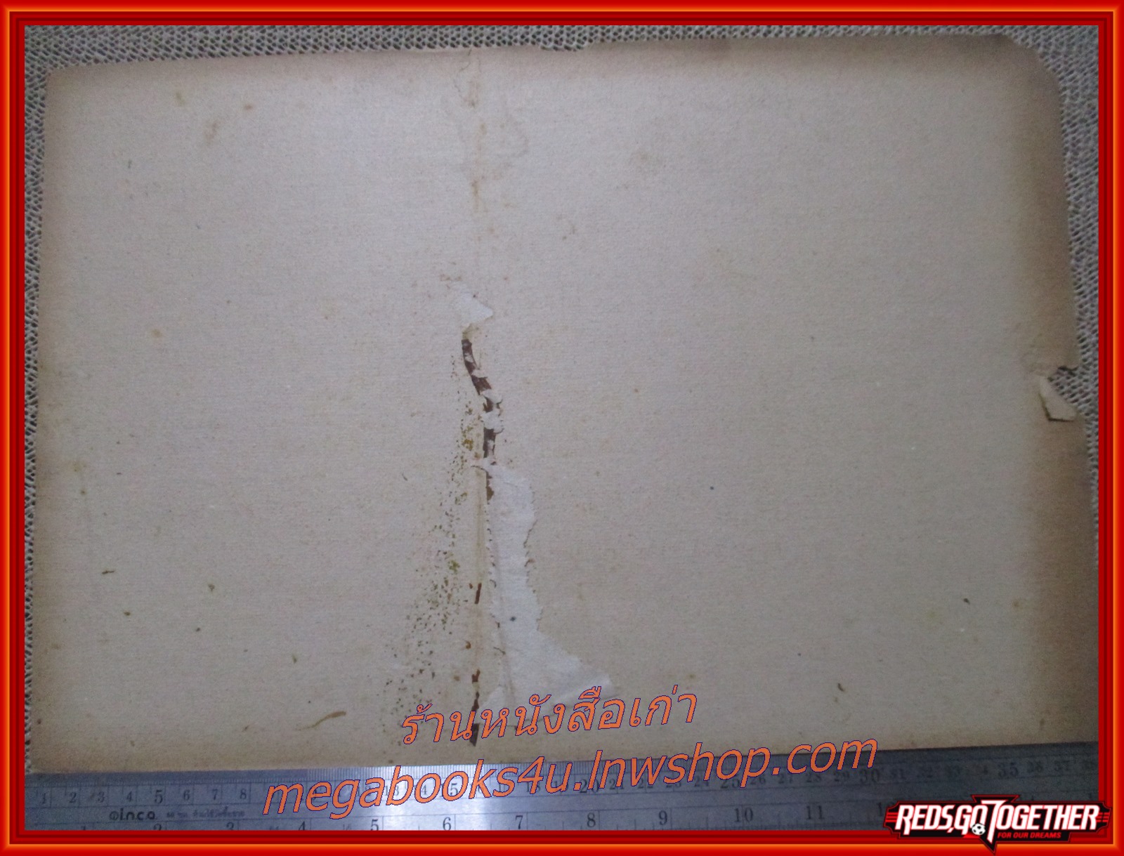 อนุสรา จันทรังษี ปฏิทินรูปดาราเก่า ขนาด 26 * 39 ซม. มีรอยขาด รอยน้ำตามรูป โปรดพิจารณาก่อนสั่งซื้อ