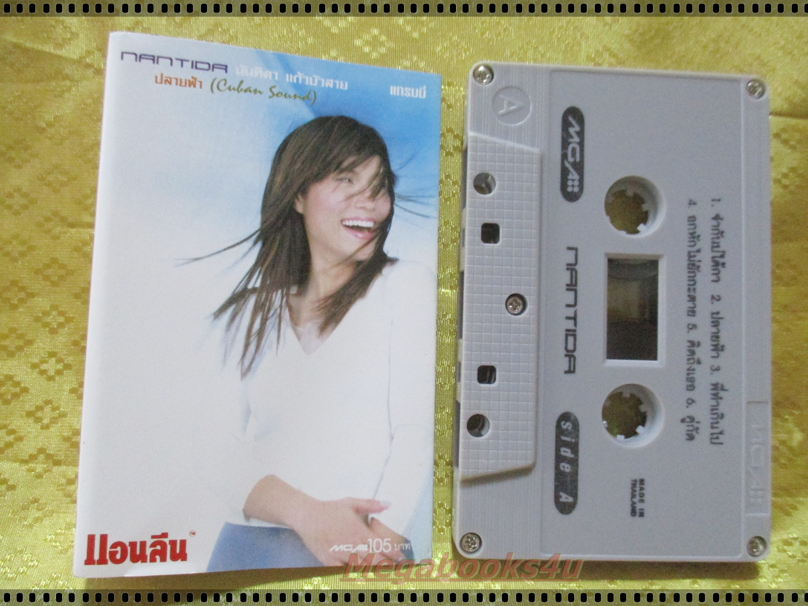 เทปเพลงไทยสากล นันทิดา แก้วบัวสาย อัลบั้ม ปลายฟ้า