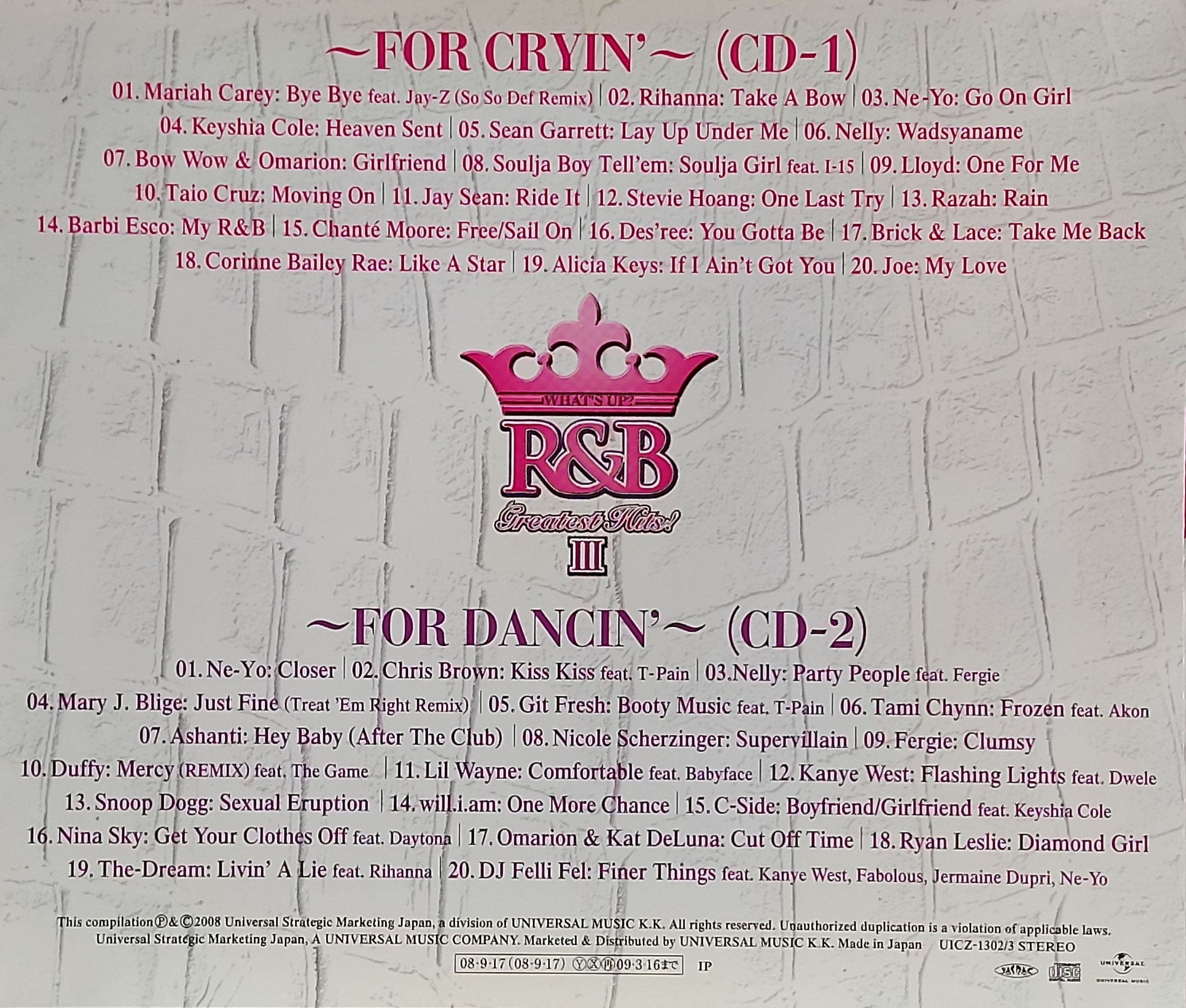 Used CD,WHAT'S UP R&B Greatest Hits III (A)(2CD)(Various Artists)(2008)(Japan)