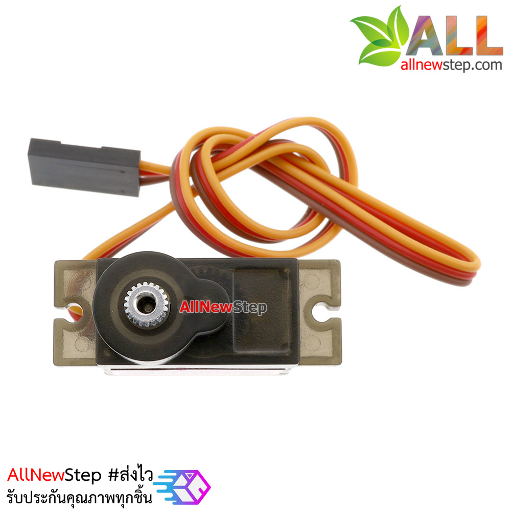 MG90S Servo Metal Gear 90 Tower Pro MG90S เซอร์โวขนาดเล็ก เฟืองโลหะ หมุนได้ 90 องศา