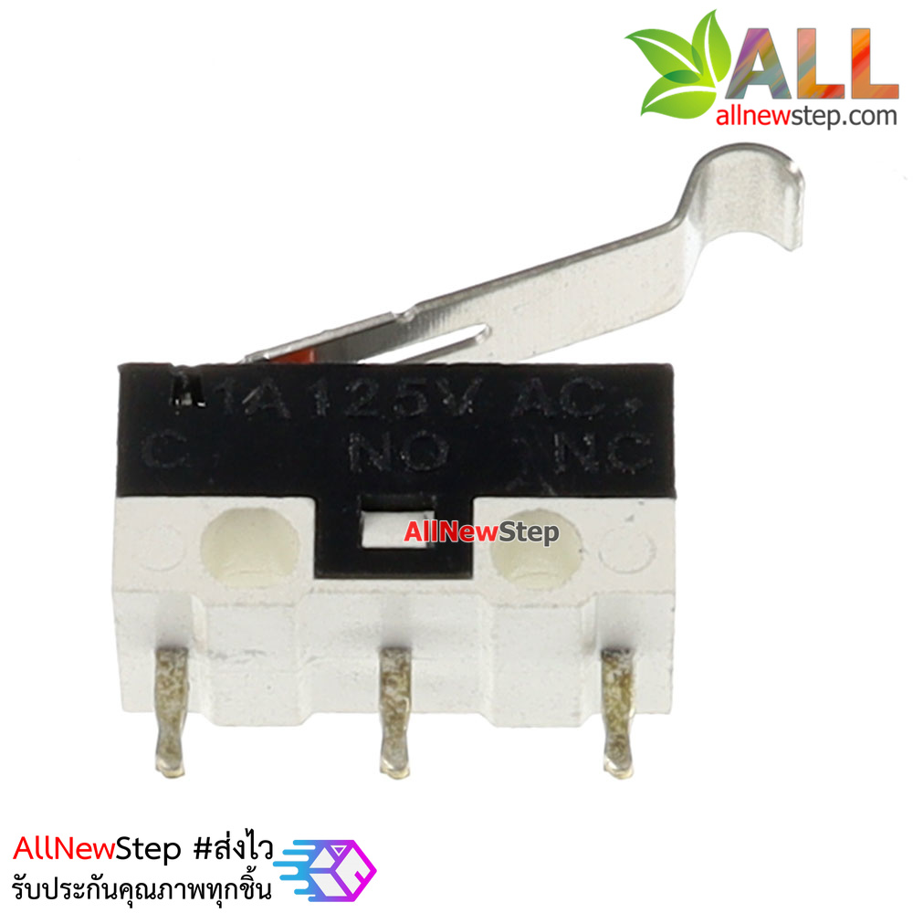 ไมโครสวิตช์ ลิมิตสวิตช์ 3D printer limit switch