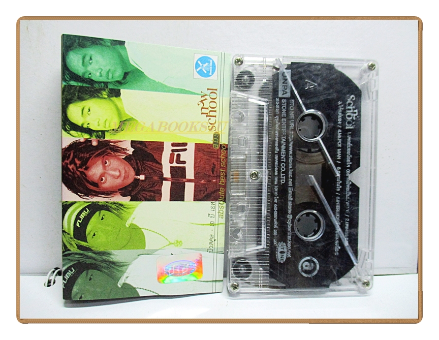 เทปเพลงไทยสากล วงนิวสคูล อัลบั้ม เอ บี เอส ABS