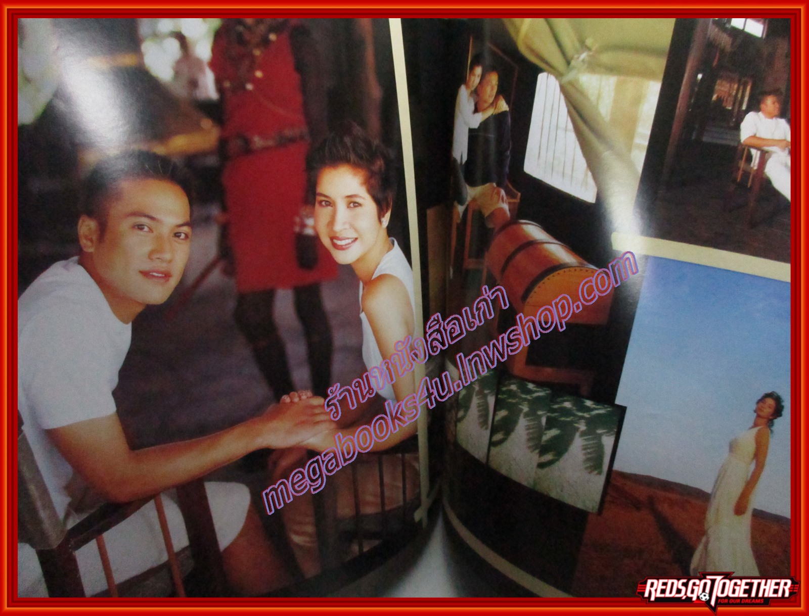 นิตยสารอิมเมจ IMAGE ปีที่16 ฉบับที่01 ปี2546 ปก หมิว ลลิตา