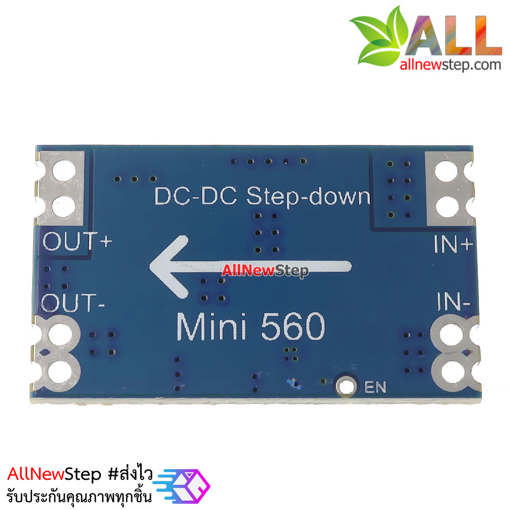 โมดูลแปลงไฟลง Step down fix 9v ไฟเข้า 11-20V เป็น 9V กระแสต่อเนื่อง 1.4A พีคสูงสุด 4A