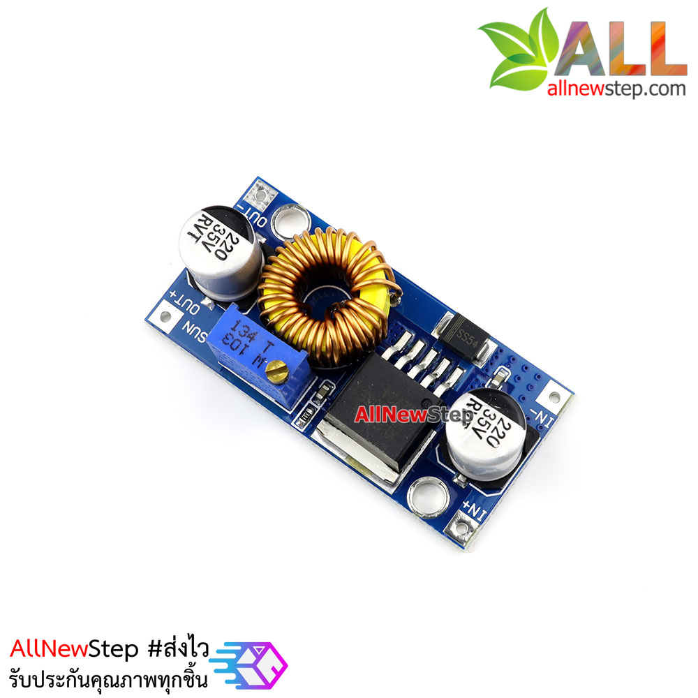 XL4005 5A DC-DC DC adjustable step down module