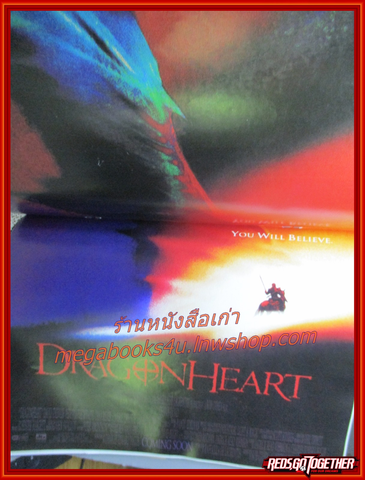 นิตยสารเอนเตอร์เทน Entertain ฉบับที่0383 ปี2539 ปก TWISTER