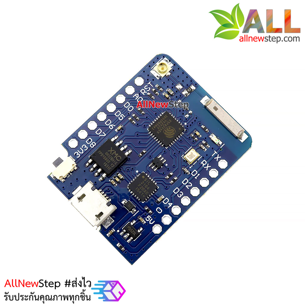 WeMos d1 mini Pro 4M bytes Flash ESP8266 wemos pro หน่วยความจำ 4MB
