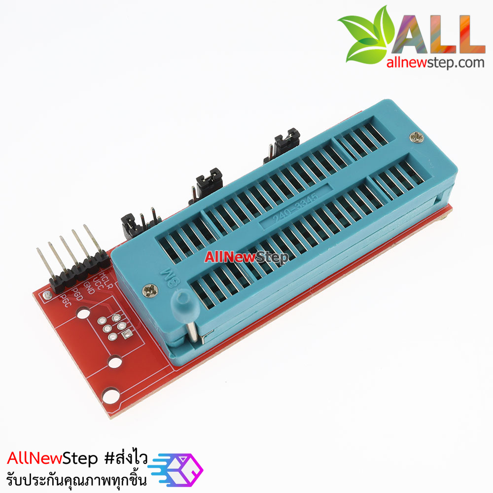 PIC ICD2 Kit2/3 Programming Adapter