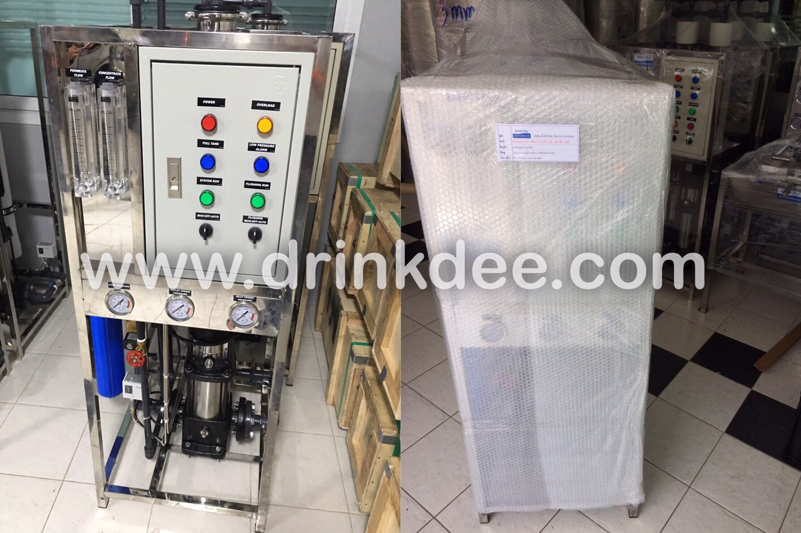เครื่องกรอง RO.6,000 ลิตร/วัน