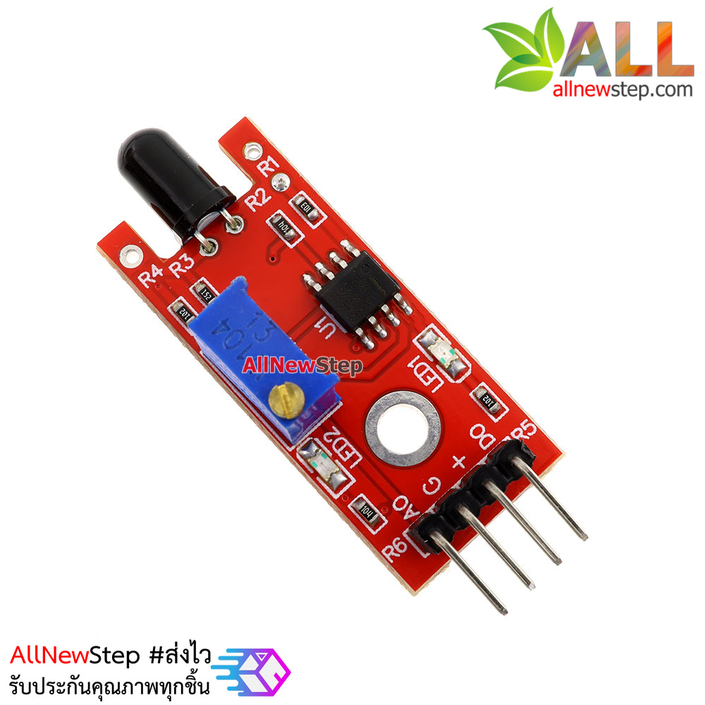 Flame Sensor Module ตรวจจับเปลวไฟด้วย Infrared IR Flame Detector Module KY-026