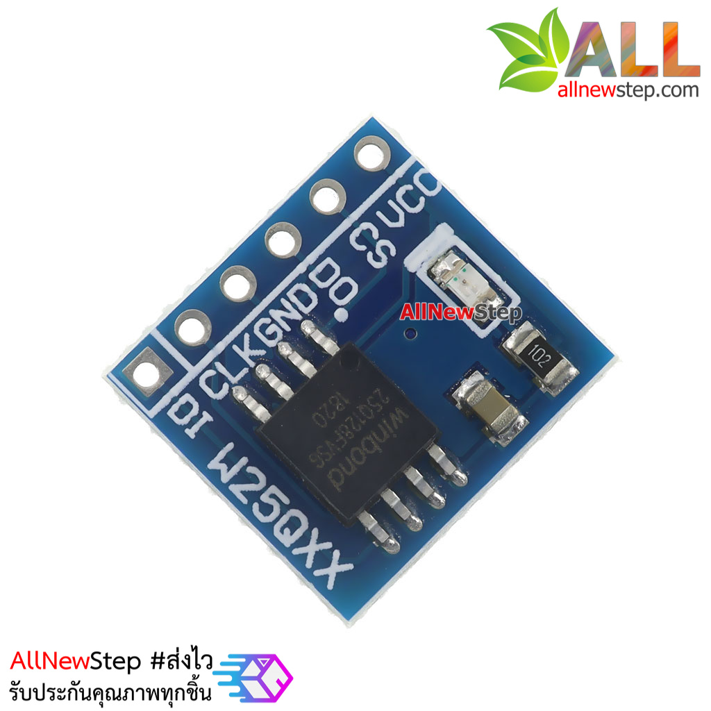 หน่วยความจำ EEPROM W25Q128 128Mbit 16MByte large capacity FLASH storage module SPI interface