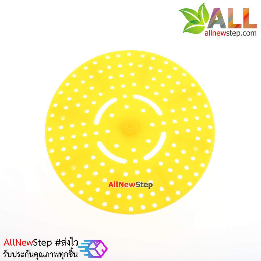 Paddle Whee 75mml ship porous plastic round สีเหลืองส้ม