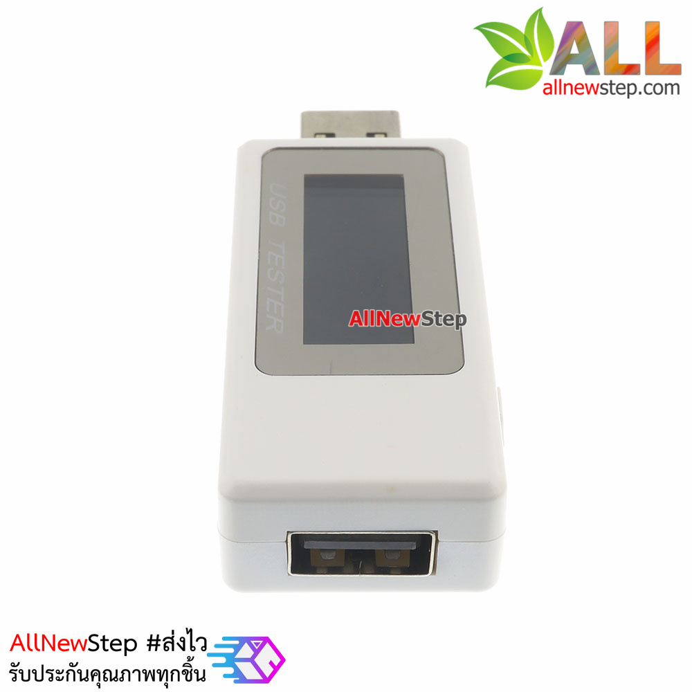 โมดูลวัดโวลต์และกระแส 4-30V 5A รองรับ QC2.0 QC3.0 USB Charger doctor USB current and voltage capacity test