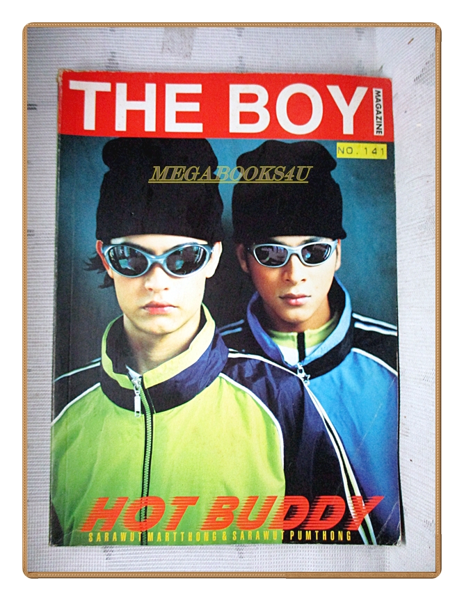 นิตยสารTHE BOY ฉบับที่141 ปี2543