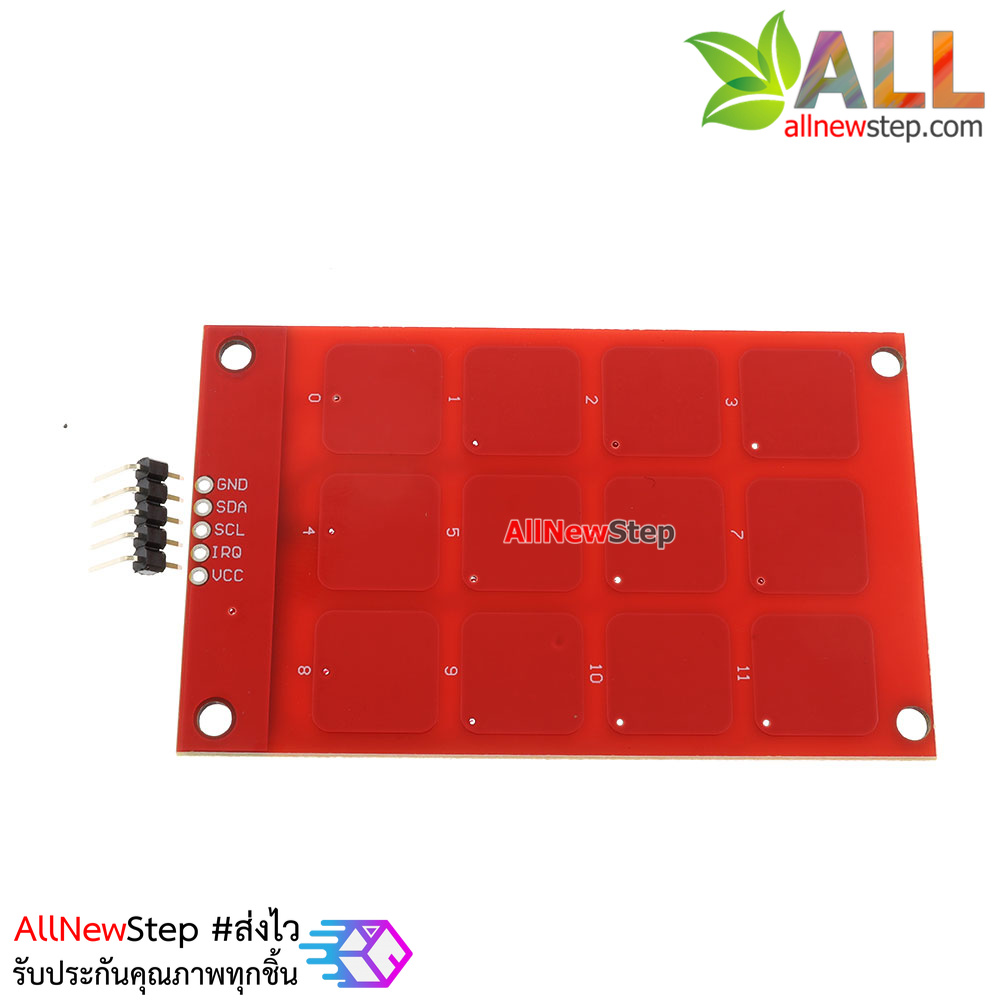 CJMCU-122 MPR121 capacitive touch sensor keypad module